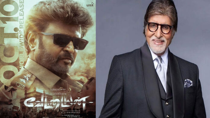 Vettaiyan film