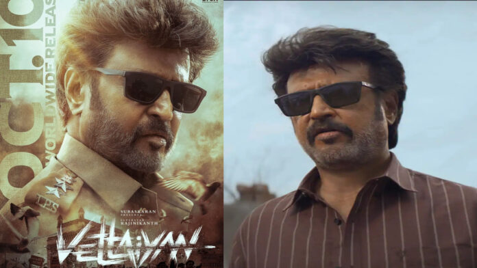 Actor Rajinikanth