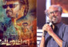 Actor Rajinikanth