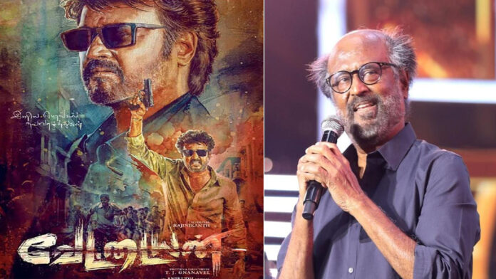 Actor Rajinikanth