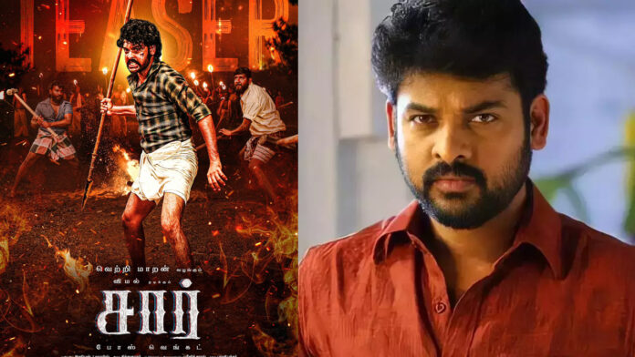 Actor Vimal