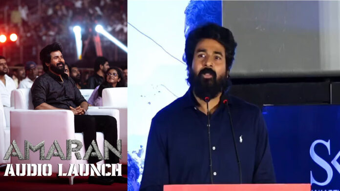 Actor Sivakarthikeyan