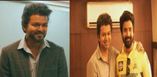 Actor Vijay