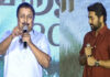 Actor surya