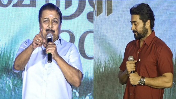 Actor surya