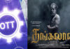 Actor Vikram