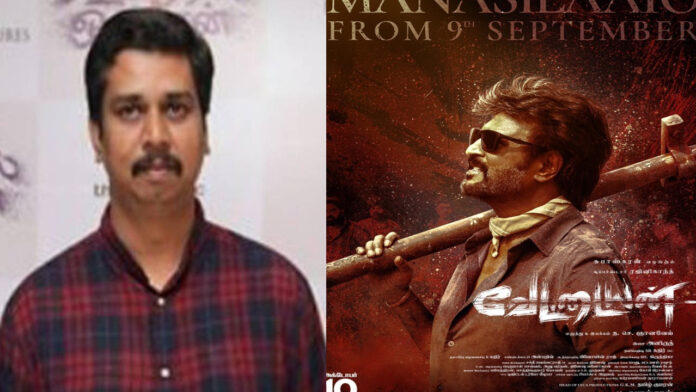 Actor Rajinikanth