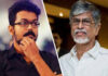 Actor Vijay