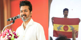 Actor Vijay