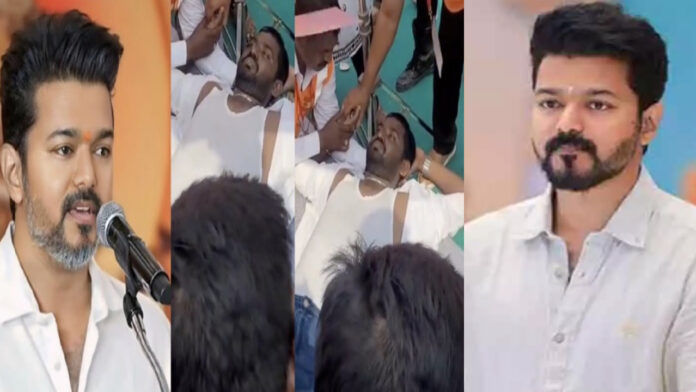 Actor Vijay