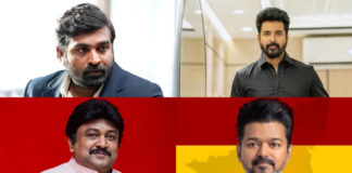 Actor Vijay