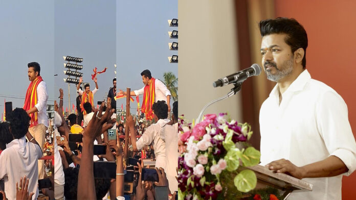Actor Vijay