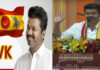 Actor Vijay