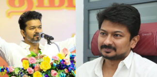 Actor Vijay