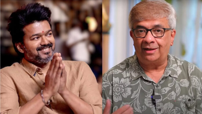 Actor Vijay