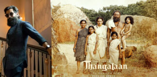 Actor Vikram