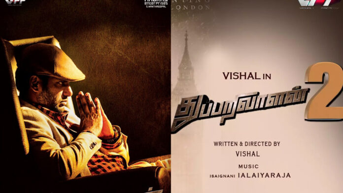 Actor Vishal