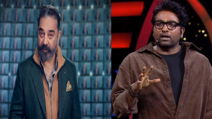 Actor Kamal Haasan