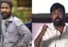 Actor Vijay Sethupathi
