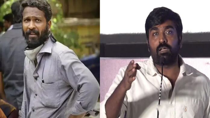 Actor Vijay Sethupathi