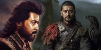 Actor Surya