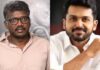 Actor Karthi