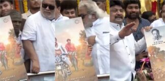 Actor Sivaji Ganesan Birthday