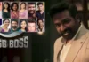 Bigg Boss show