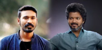 Actor Vijay