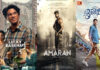 Actor Sivakarthikeyan