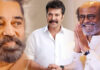 Actor Mammootty