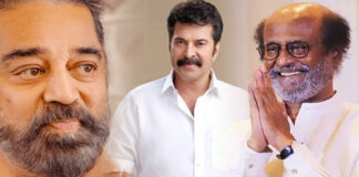 Actor Mammootty
