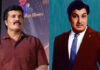 Actor Ranjith