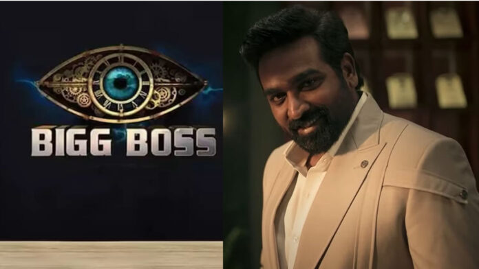 Actor Vijay Sethupathi