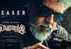 Actor Ajith Kumar