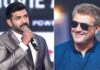 Actor Ajith Kumar