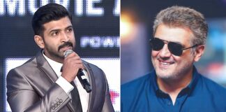 Actor Ajith Kumar