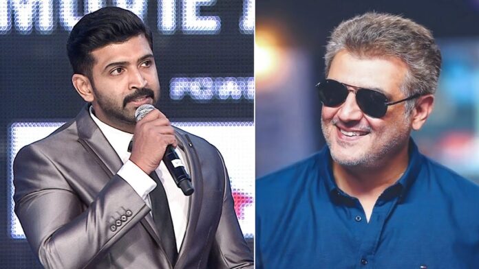 Actor Ajith Kumar