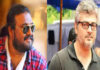 Actor Ajith Kumar