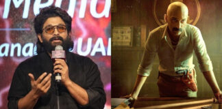Actor Allu Arjun