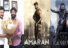 Amaran film