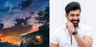 actor Arun Vijay