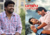 Director M Rajesh