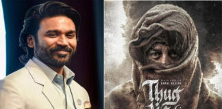 Actor Dhanush
