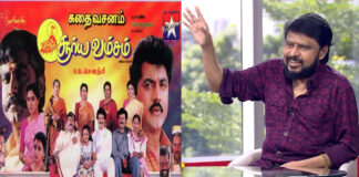Director Vikraman