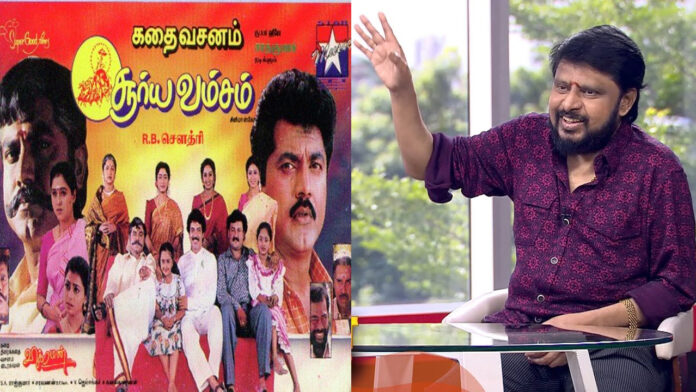 Director Vikraman