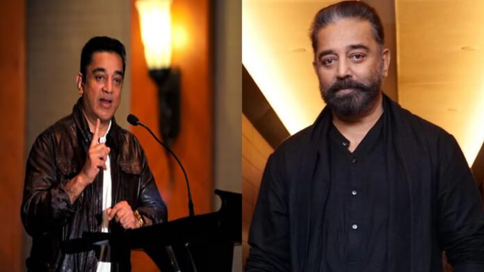 Actor Kamal Haasan