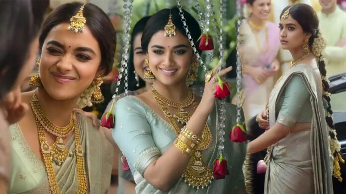 Actress Keerthy Suresh