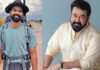 Actor Mohanlal