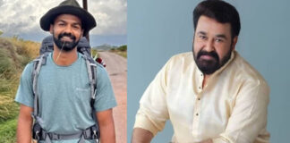 Actor Mohanlal